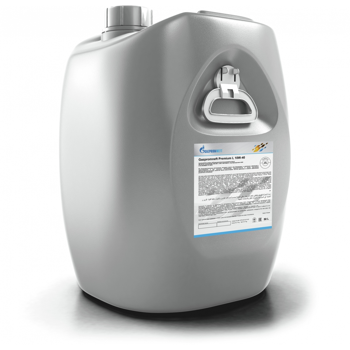 50 л. Gazpromneft Premium n 5w-40 50. Gazpromneft Premium n 5w40 1л.. Масло Газпромнефть премиум 5w40 50 л. Газпромнефть Premium n 5w-40.