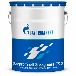 Gazpromneft Steelgrease CS 2